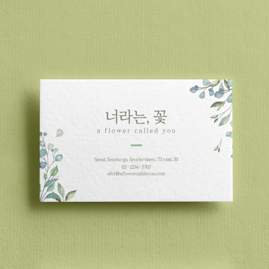 명찰·사원증 카테고리